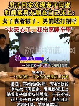 成人毛骗视频,视频揭秘网络诈骗手段