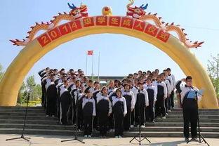 淄博成人礼视频大全,青春蜕变，传统与现代交融的青春盛典