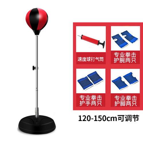 成人拳击反应靶视频,成人拳击反应靶实战技巧解析