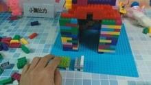 积木成人拼装教程视频