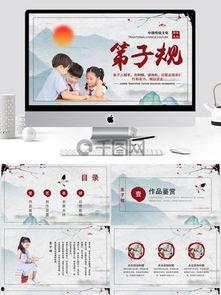 成人朗读视频模板,打造专业朗读体验的秘籍