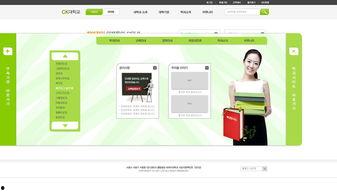 成人朗读视频模板,打造专业朗读体验的秘籍