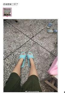 成人拖鞋恶趣味视频,尺度惊人，引发社会热议