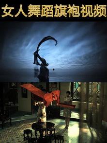 成人女性舞蹈单人素材视频,成人女性舞蹈单人素材视频赏析