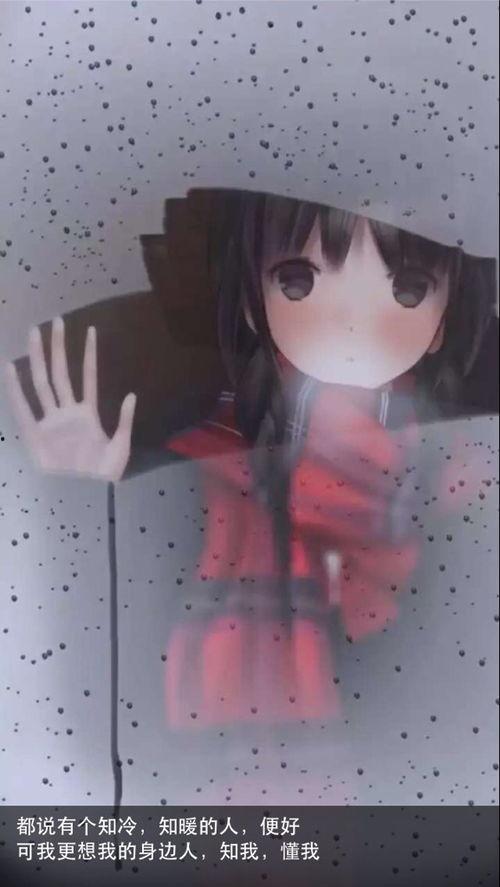 伤感视频图案成人女,伤感视频中的成人女生情感演绎