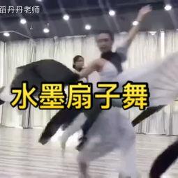 户外成人中国舞视频,感受中国舞韵律之美