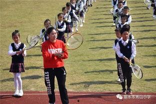 网球操成人表演视频,成人表演视频精彩瞬间回顾