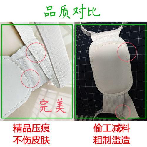 成人背部矫正神器视频教程,轻松掌握成人脊椎健康恢复秘籍