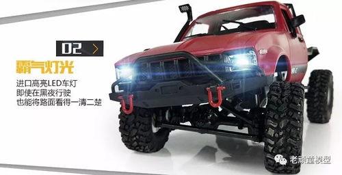 成人越野车塞车视频,成人越野车塞车现场直击