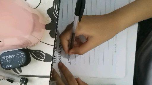 成人写字贴的视频,跟随写字贴视频教程