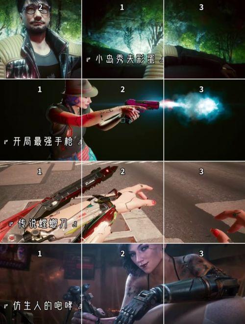 拼接模型成人可以玩吗视频,探索虚拟互动新体验