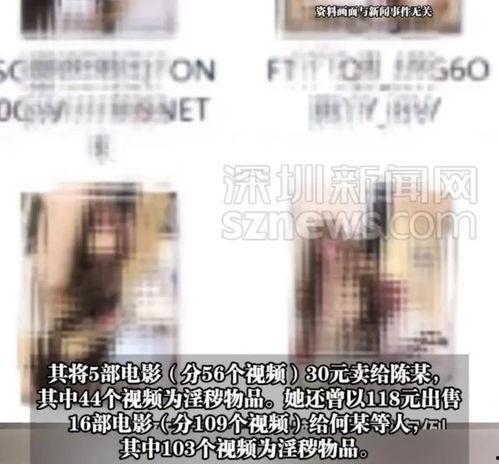 997成人插入视频