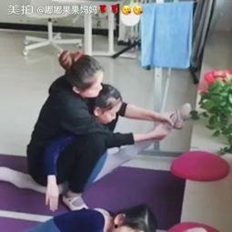 舞蹈老师成人压腿视频,舞蹈老师视频教程解析