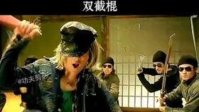 双截棍成人表演套路视频