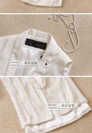 成人长款马甲剪裁视频,成人长款马甲剪裁视频教程解析