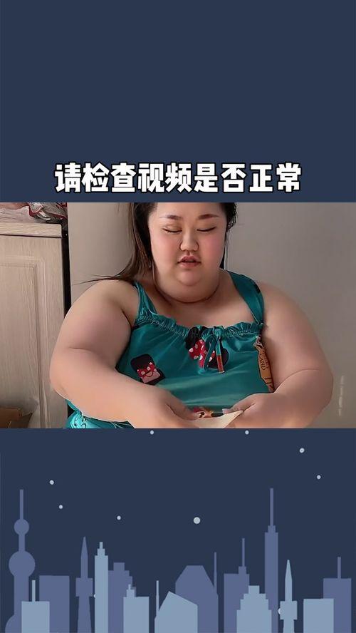 成人闭眼眨眼正常吗视频,正常生理现象还是潜在问题？