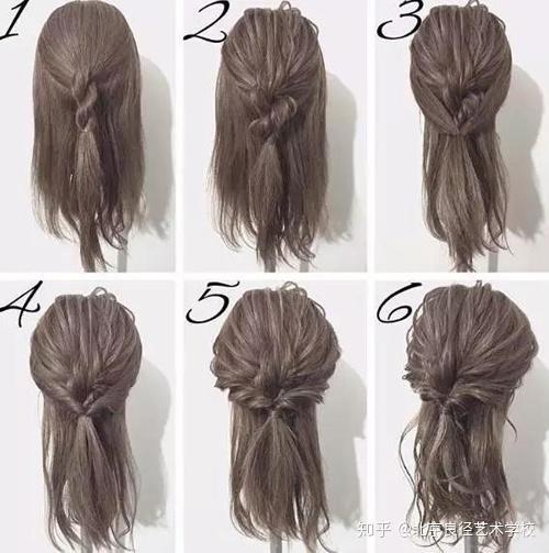 成人舞蹈扎辫子视频教学