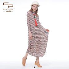 成人裙子领子剪裁视频,打造时尚裙装