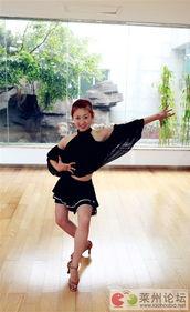 拉丁舞成人瘦身方法视频