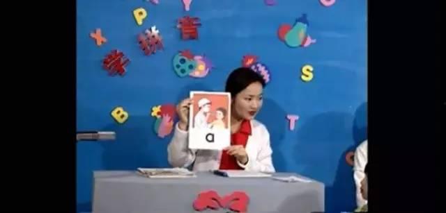 学拼音搞笑视频成人,揭秘人生百态，笑对人生挑战