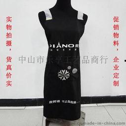 书法围裙成人教程视频,轻松入门，领略书法艺术之美