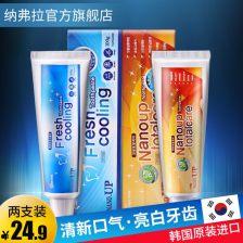 成人牙膏视频,成分、功效与使用技巧深度解析