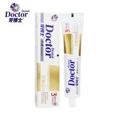 成人牙膏视频,成分、功效与使用技巧深度解析