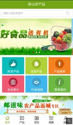 蔬菜视频成人APP,带你探索隐秘的绿色世界