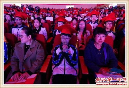 柳高成人礼视频,青春蜕变，梦想起航