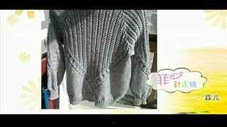 学织成人毛衣教程视频,轻松学会织成人毛衣，打造温暖冬日时尚