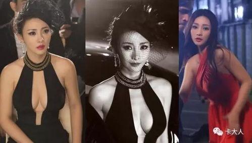 成人倒模 大胸视频