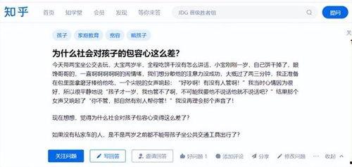 犊子视频在线成人,探索在线成人世界的秘密花园