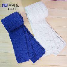 成人猪猪鞋编织视频,跟随视频轻松学编织