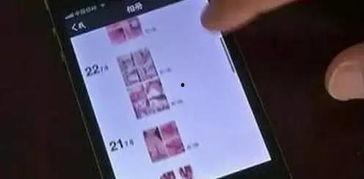 成人微信短视频,微信短视频的多元魅力展现