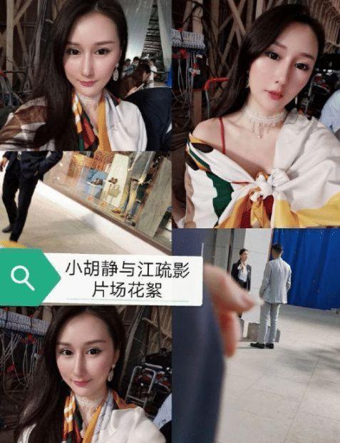 成人华裔女网红视频,展现独特魅力与多元文化融合