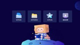 成人短视频无限刷,成人短视频无限刷的奇幻世界