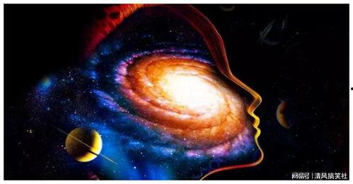 宇宙人化成人类视频,外星人化形记